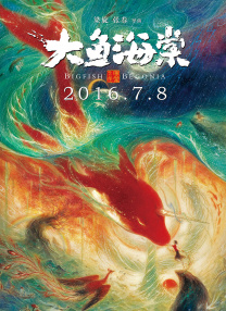 亚洲神马久久